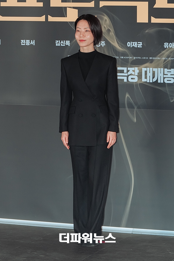 김신록, 영화 '프로젝트 Y' 언론시사회