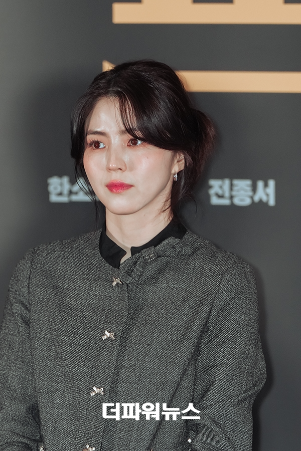 한소희, 영화 '프로젝트 Y' 언론시사회