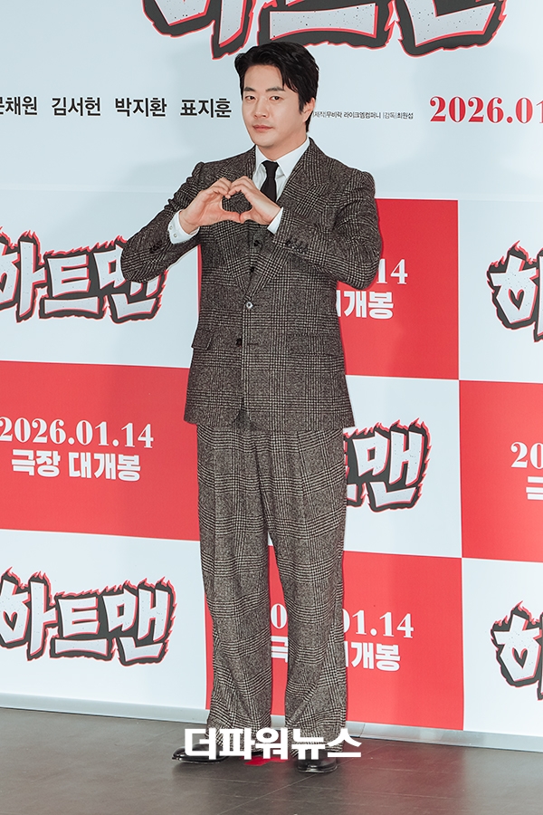 권상우, 영화 ‘하트맨’ 언론시사회