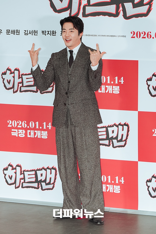 권상우, 영화 ‘하트맨’ 언론시사회