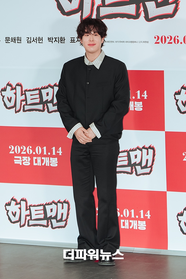 피오, 영화 ‘하트맨’ 언론시사회