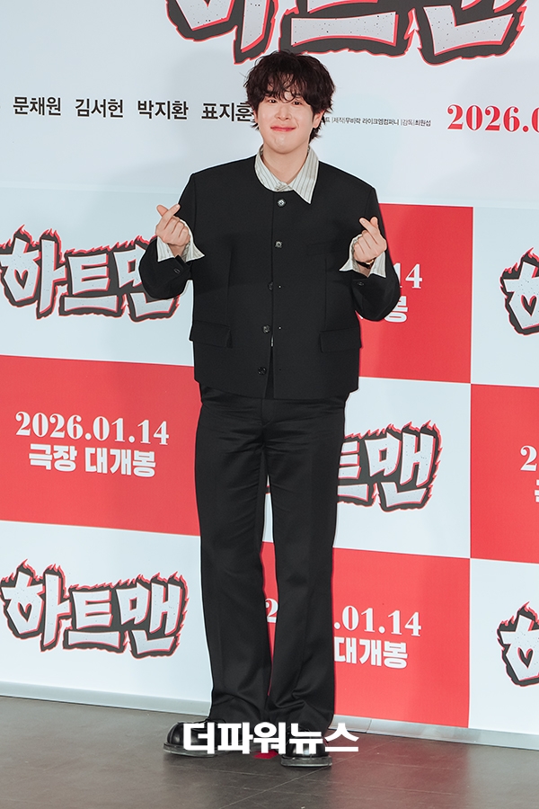 피오, 영화 ‘하트맨’ 언론시사회