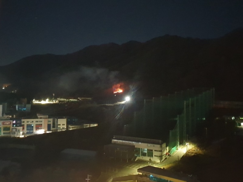 경남 야산 화재 현장(사진=연합뉴스)