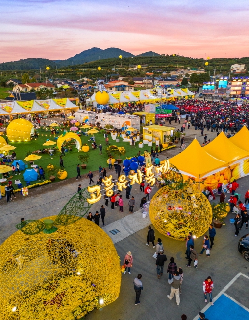 고흥군, 2025년 관광객 888만 명 돌파!