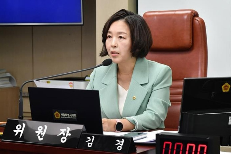 김경 서울시의원.(사진=연합뉴스)