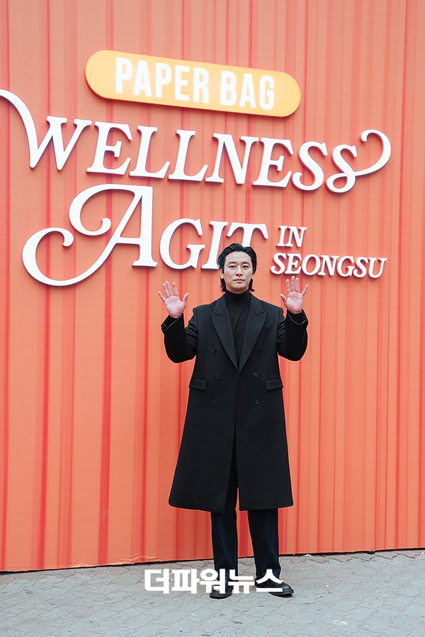 주지훈, 포토월 행사