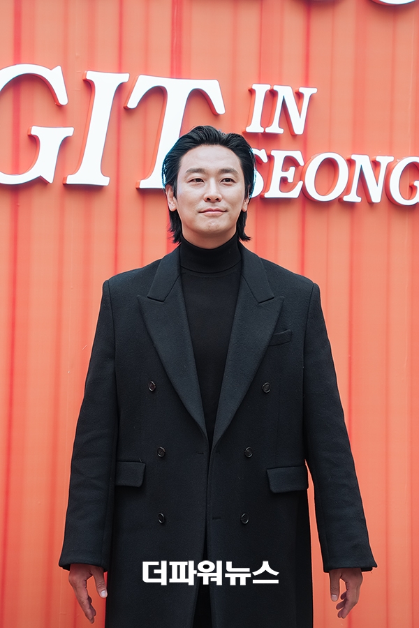 주지훈, 포토월 행사