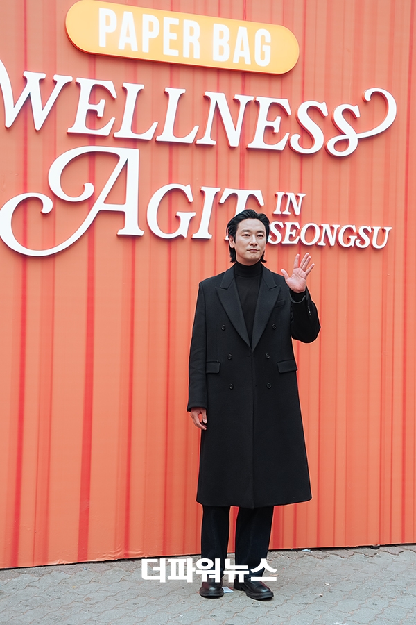 주지훈, 포토월 행사