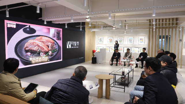 선진, 프리미엄 숙성육 브랜드 더벨벳 공식 론칭