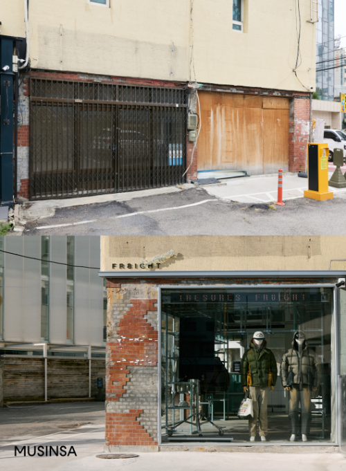 무신사, 서울숲 프로젝트 1호 매장 오픈…패션 특화 거리 조성 본격화