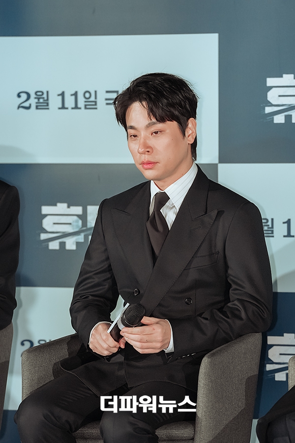 박정민, 영화 휴민트 제작보고회