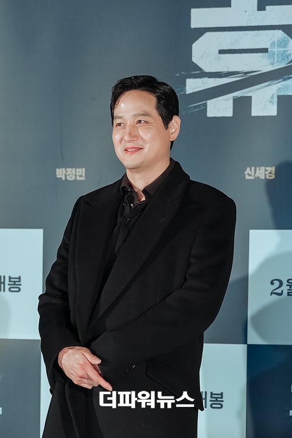 박해준, 영화 휴민트 제작보고회