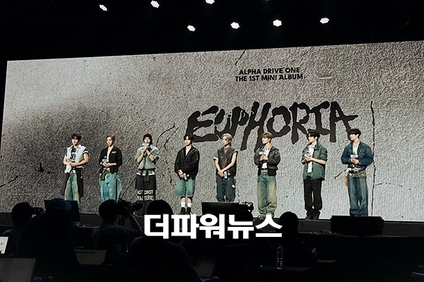 ALPHA DRIVE ONE(알파드라이브원), 미니 1집 ‘EUPHORIA’ 발매 기념 미디어 쇼케이스