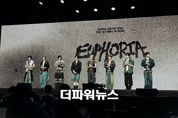 ALPHA DRIVE ONE(알파드라이브원), 미니 1집 ‘EUPHORIA’ 발매 기념 미디어 쇼케이스