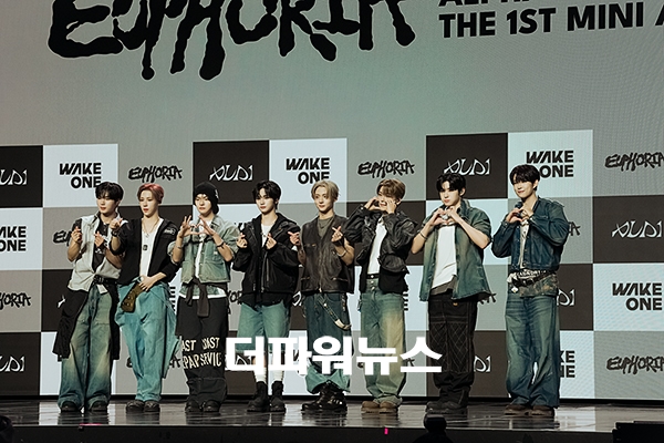 ALPHA DRIVE ONE(알파드라이브원), 미니 1집 ‘EUPHORIA’ 발매 기념 미디어 쇼케이스