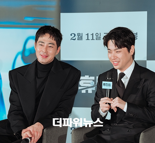 조인성-박정민, 영화 휴민트 제작보고회