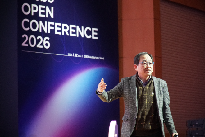 박성준 동국대학교 블록체인 연구센터장이 '블록체인 생태계 이해'를 주제로 강연하고 있다.