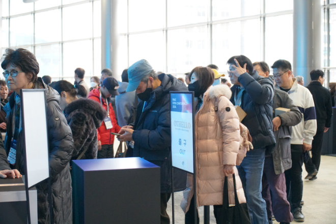 행사장 입구에 마련된 다양한 부대행사장에서는 여러 체험부스가 마련됐다.