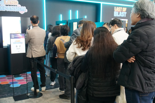 행사장 입구에 마련된 다양한 부대행사장에서는 여러 체험부스가 마련됐다.