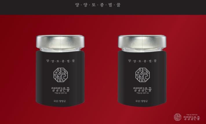 토종꿀 제품 개발 사진