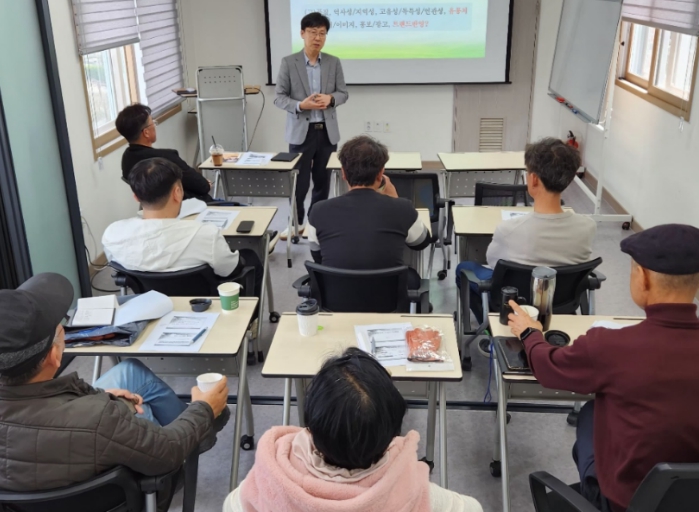 진안군, 조경 아카데미 아주심기 교육생 모집(교육생 교육사진)