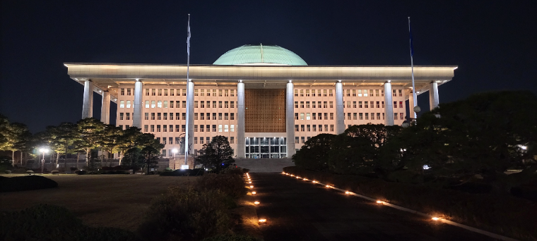 국회 본관 (사진=로이슈)