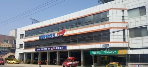 포항북부소방서(사진=연합뉴스)