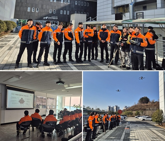 (사진제공=울산중부소방서)