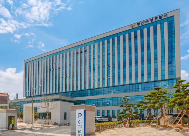 부산수영경찰서.(제공=부산경찰청)