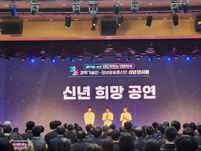 (사진제공=아이넷방송)