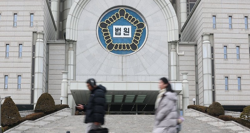 서울고법(사진=연합뉴스)