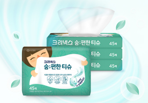 유한킴벌리, 멘톨 향 티슈 '크리넥스 숨편한 티슈' 출시