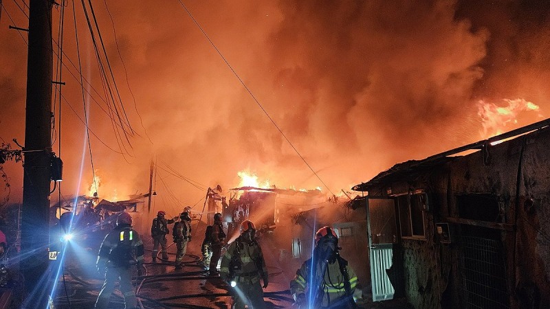 서울 강남구 구룡마을 화재(사진=연합뉴스)
