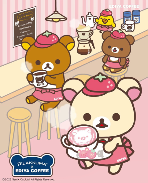 이디야커피, 리락쿠마 협업 첫날 매출 증가세 기록