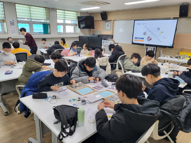 겨울방학 프로그램 현장 참여 사진 / 경기도교육청