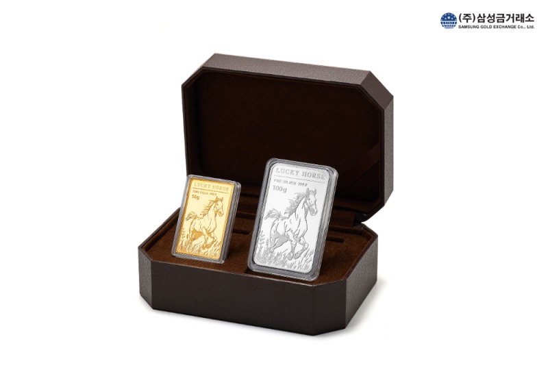 호반그룹 삼성금거래소가 병오년을 맞아 출시한 ‘금은보화 말 세트’ 제품,(사진=호반그룹)