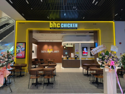 bhc, 말레이시아에 12번째 매장 오픈