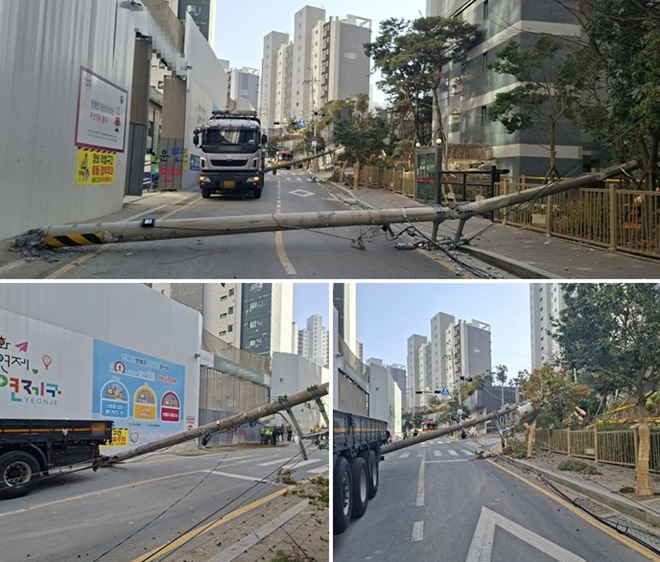 (사진제공=부산경찰청)