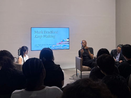 아모레퍼시픽미술관, 마크 브래드포드 전시 연장