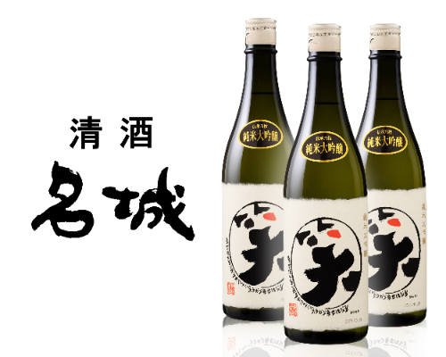 나라셀라, 일본 프리미엄 사케 국내 첫 출시