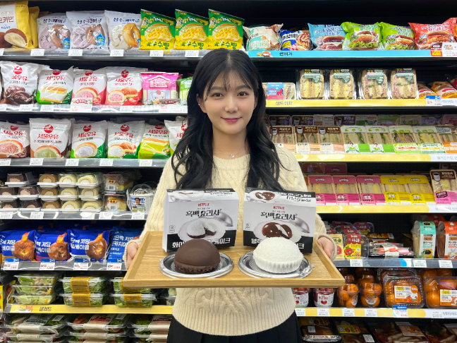 GS25, '흑백요리사2' 출연 셰프와 협업 상품 출시