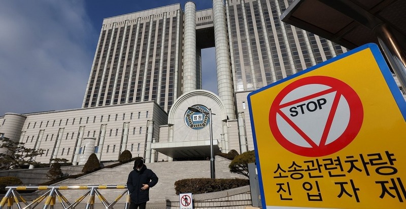 전체판사회의 열리는 서울중앙지법(사진=연합뉴스)