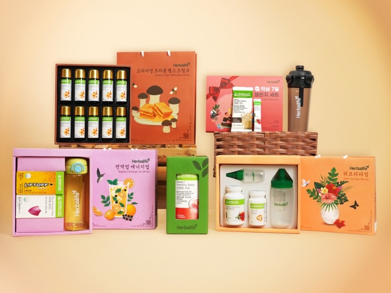 한국허벌라이프, 새해 건강 관리 돕는 2026 설 선물세트 한정 출시