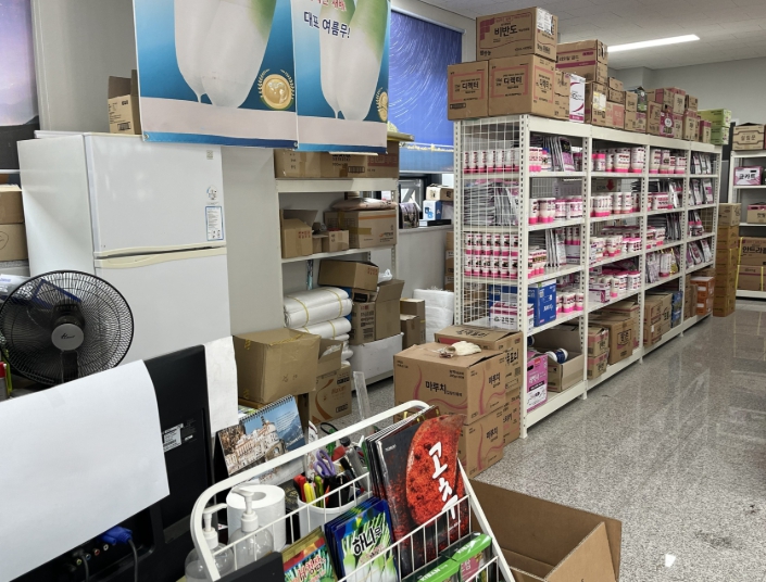 홍천군, 2026년 반값 농자재 지원사업