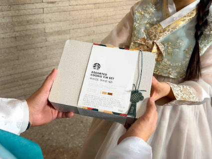 스타벅스, 설 명절 기프트 상품 사전 예약 시작