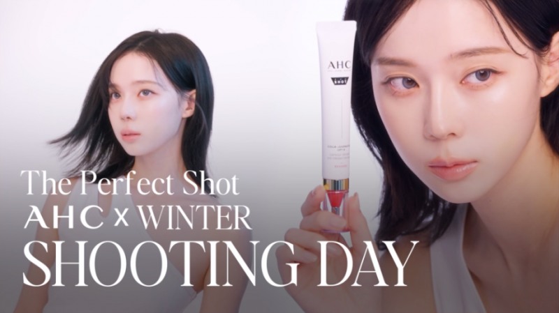 AHC, 에스파 윈터 아이크림 광고 촬영 비하인드 영상 공개