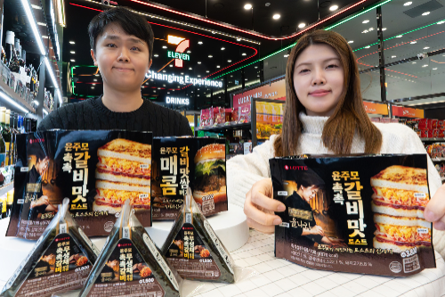 세븐일레븐, 요리 경연 출신 셰프 윤나라와 협업 간편식 출시