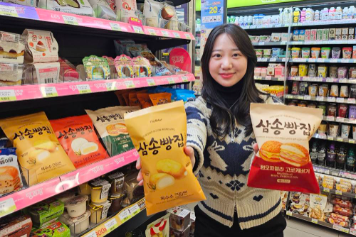 CU, 대구 베이커리 삼송빵집과 협업해 차별화 빵 출시