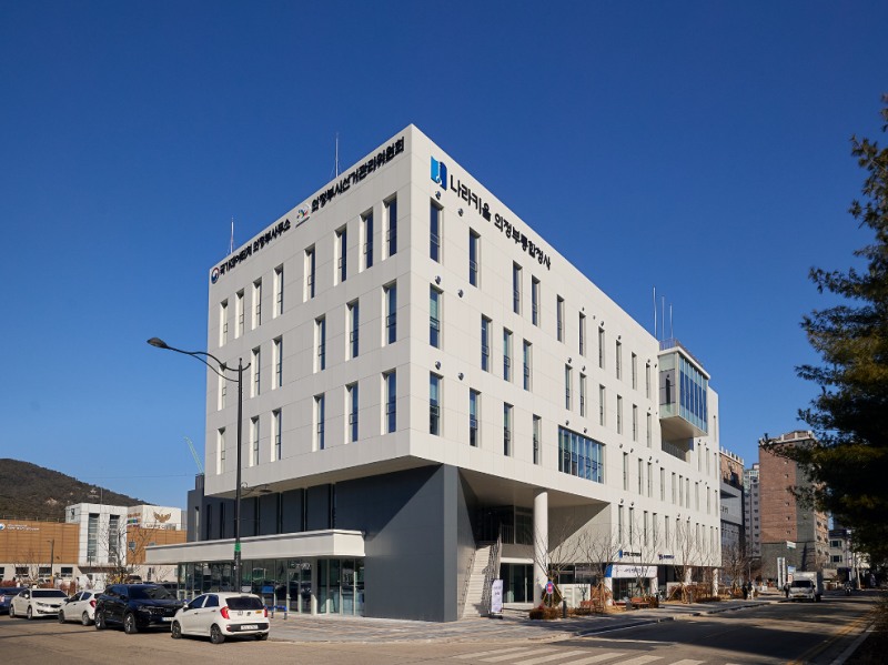 캠코 '나라키움 의정부통합청사' 준공식 개최