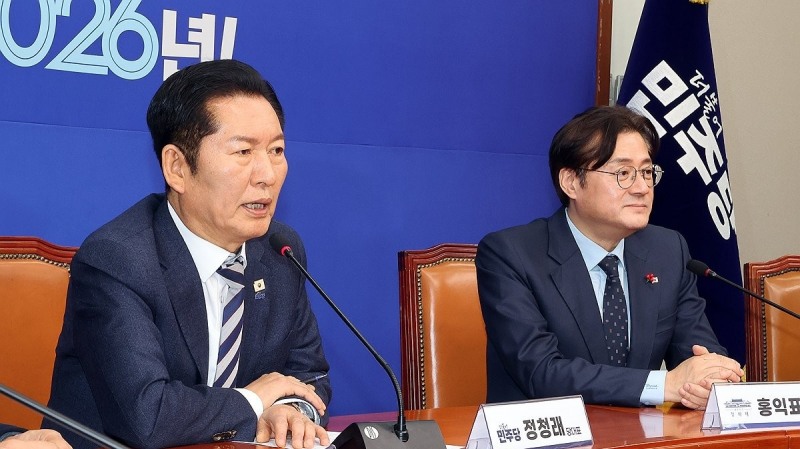 정청래 대표 발언(사진=연합뉴스)